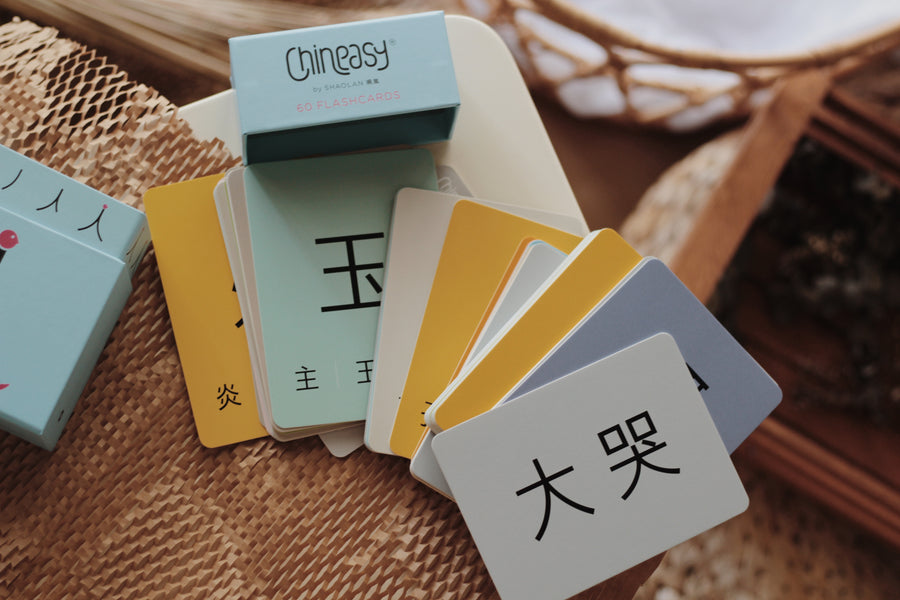 Chineasy (TM) 60 Flashcards