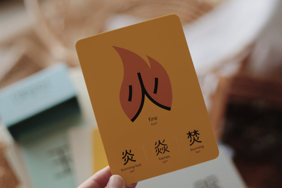 Chineasy (TM) 60 Flashcards