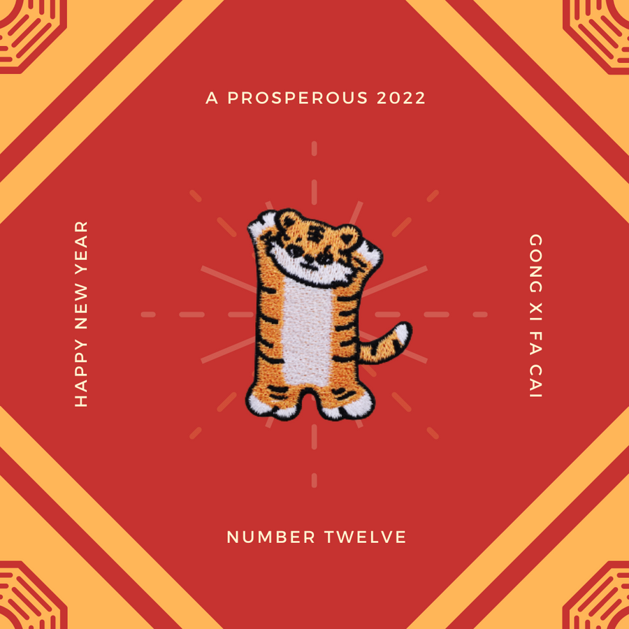 Year of Tiger (CNY 2022) - Bundle